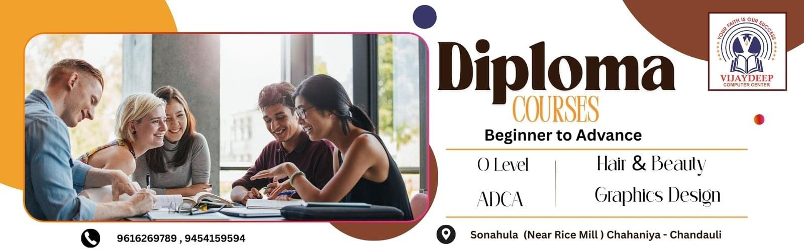 vijaydeepcomputer.in – Best Computer Institute in Chandauli